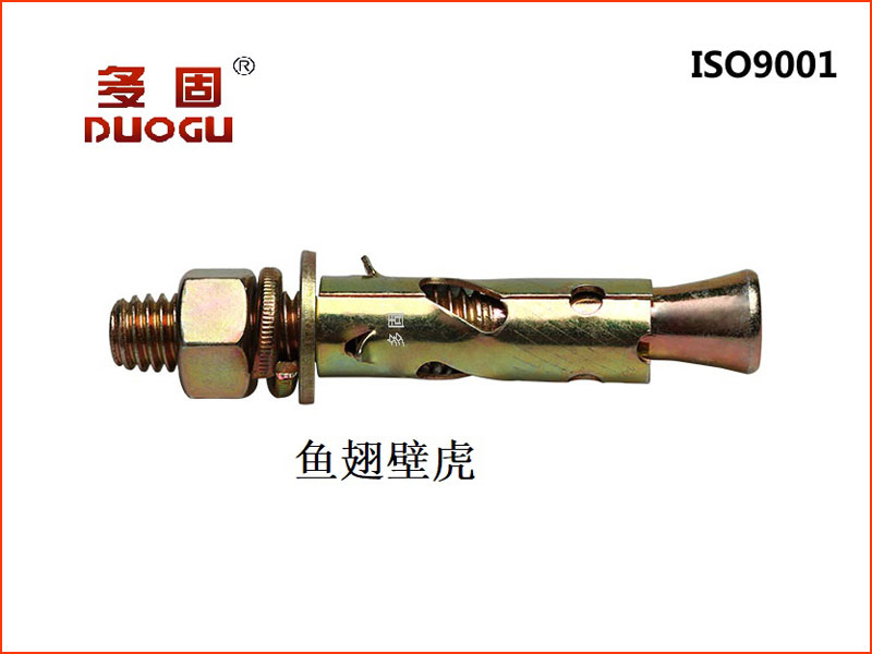 魚(yú)翅壁虎